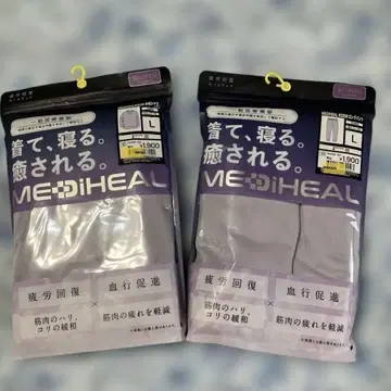 MEDIHEAL 룸웨어 L 사이즈 2장 세트