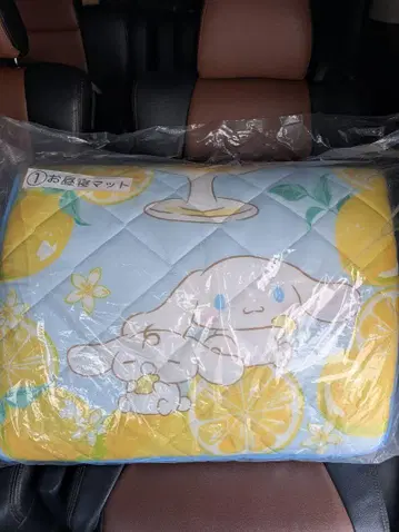 [배송비 포함 미개봉] 산리오 시나모롤 제일복권 낮잠 매트