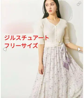 JILL STUART 도킹 원피스