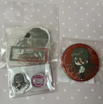 카무쿠라이즈루 단간론파 복권