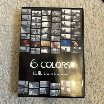 야마아라시/6 COLORS