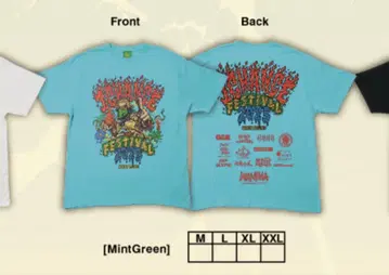 1CHANCE FESTIVAL 2025 티셔츠 민트 그린 M