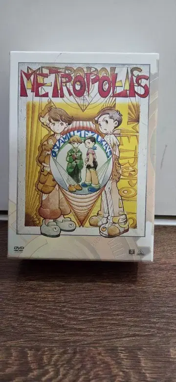 메트로폴리스 MEMORIAL BOX DVD