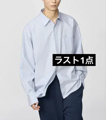 UNIQLO C 브로드 오버 사이즈 스트라이프 셔츠 블루