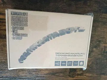 KAMIGATA BOYZ 세상을 밝게 비춥시다