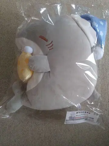 제일복권 외출 아기상어 A상