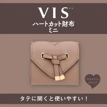 VIS 하트컷 미니 지갑 MILKTEA BEIGE