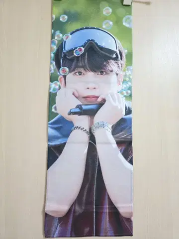 ATEEZ 종호 슬로우건 JONGHO