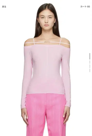 JACQUEMUS Le T-Shirt Sierra 핑크 긴팔