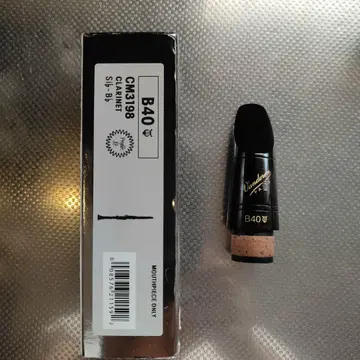 Vandoren B40 라이어 클라리넷 마우스피스