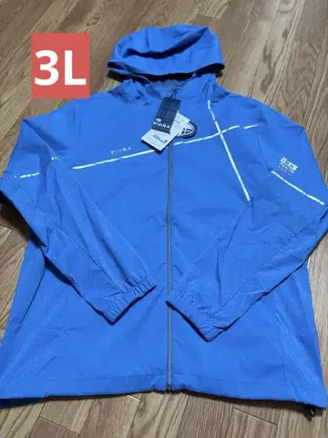 FIDRA 후드 부착 자켓 파랑 3L