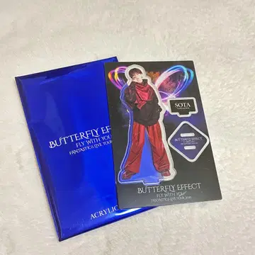 나카지마 소우타 아크릴 스탠드
