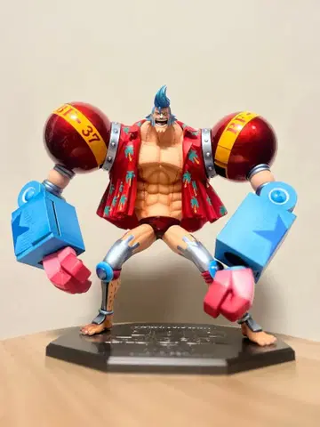 POP SA maximum 프랭키