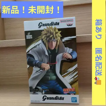 Grandista 카제카게 미나토 피규어
