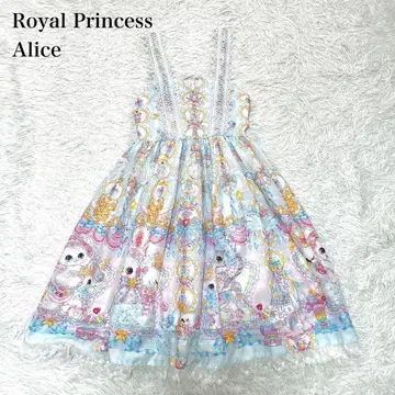 새상품급 로얄 프린세스 앨리스 pastel merry go round