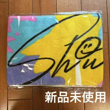 니노미야 카즈나리 Show Case 머플러 타월