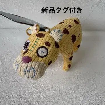 미라벨 재규어 안토니오 봉제 인형 키체인 Darenui