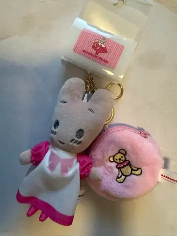 마론 크림 참 시마무라