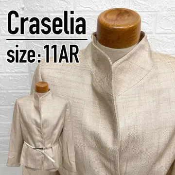 [ 최대 20% 할인 ] 세리아 자켓 사이즈: 11AR Craselia