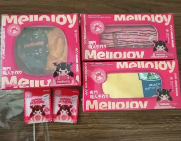 멜로조이 미개봉 3종류 스퀴즈 Mellojoy 슈링크 포함