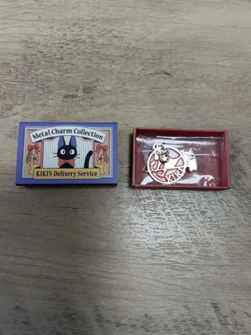 Kiki's Delivery Service 메탈 참 (마녀 배달부 키키)