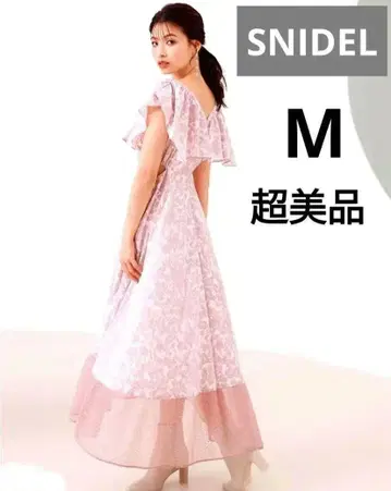 snidel SNIDEL 원피스 플라워 프린트 원피스 맥시 길이