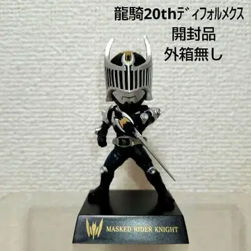[ 새상품급 중고 ] 가면라이더 류우키 20th 데포르메쿠스(나이트)