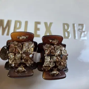 COMPLEX BIZ 비즈 장식 브라운 디자인 클립 2개 세트