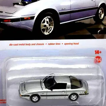 1/64 오토스타 1982 마쓰다 RX-7 실버 미개봉 SA22C