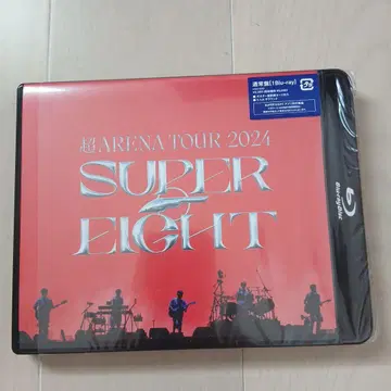 SUPER EIGHT 초 ARENA TOUR 2024 Blu-ray