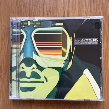 Ken Ishii JELLY TONES CD
