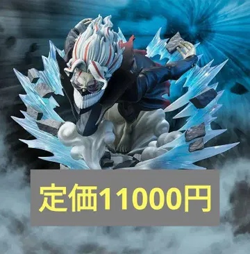 미개봉 피규어 아츠 ZERO 단단단 오카룬 (변신) Figuarts