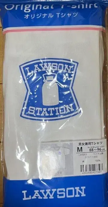LAWSON 한정판 오리지널 T셔츠 밀크캔 M 사이즈