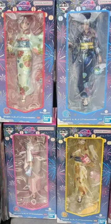 제일복권 [봇치 더 록!] VOLUME 4 세미 컴프 세트