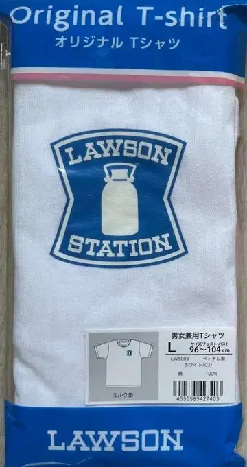 LAWSON 한정판 오리지널 T셔츠 밀크캔 L사이즈