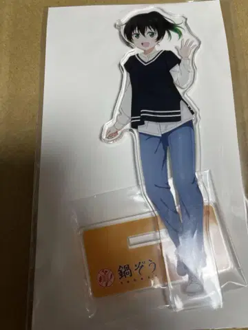 타카사키 유 아크릴 스탠드