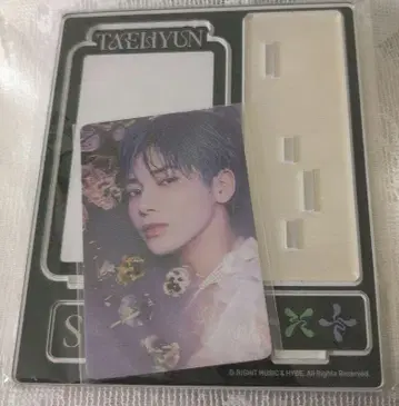 TOMORROW X TOGETHER 아크릴 PHOTO CARD FRAME
