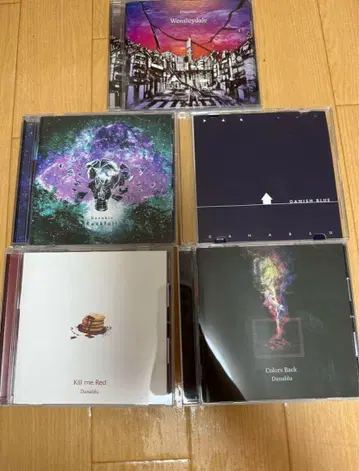 Danablu CD 세트