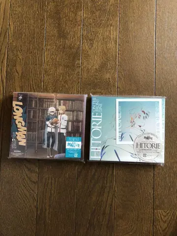 무직전생 CD