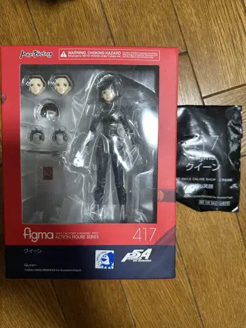 figma 417 퀸 피규어 특전 포함