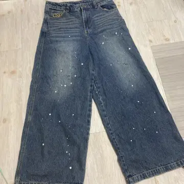 centimeter Ruler paint baggy denim XL