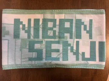 메세모아 MeseMoa. 머플러 타월 니반센지