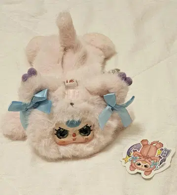 babythree 봉제 인형 펜 케이스 파우치
