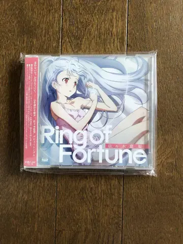 플라스틱 메모리즈 오프닝 CD