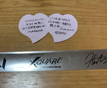 INI XQUARE MASTERPIECE 낙하물 은테