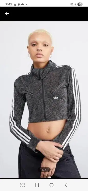 adidas 트랙 자켓