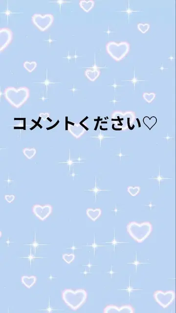키링