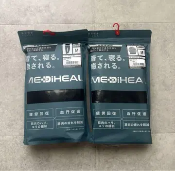메디힐 룸웨어 M 블랙 긴팔 상하의 세트 워크맨