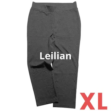 레리안 이지 팬츠 루즈 실루엣 그레이 허리밴딩 13+