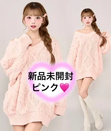 미개봉 새상품 다리치 루즈 케이블 로우게이지 니트 튜닉 darich